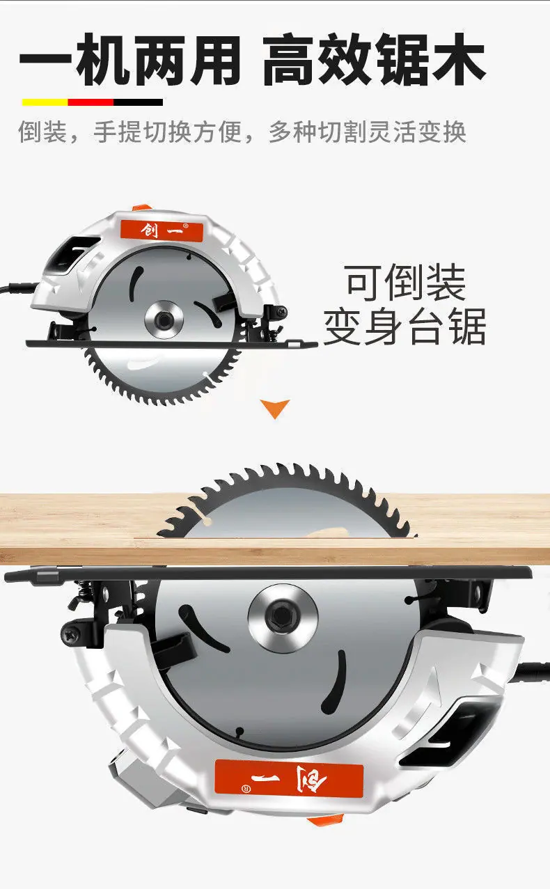 详情图片_08.jpeg