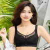 Sujetador Inalámbrico Push-Up Ajustable para Mujer con Encaje sin Tirantes Antiexposición Delgado Cómodo Transpirable Ropa Interior 809