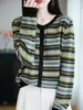 Cárdigan de punto a rayas color block para mujer, nuevo estilo otoño e invierno, cuello redondo, manga larga, lana fina, suéter abrigo versátil Fair Isle