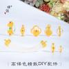 Tienda de oro Puzuo con accesorios DIY pulsera de cuentas de perlas de codo de ágata blanca joyería china nueva