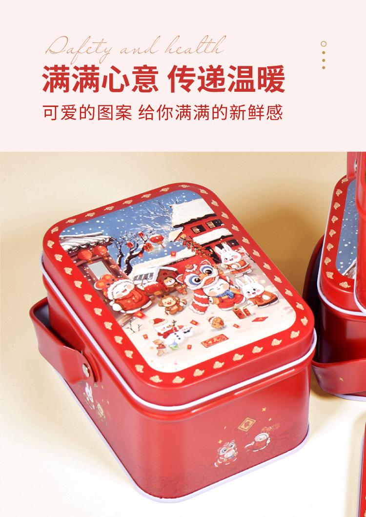 新款福兔_06.jpg