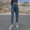 Calça Harlan Feminina Tamanho Pequeno Outono e Inverno Salgada Solta Tamanho Grande Reta Comprimento no Tornozelo Cintura Alta Calça Rabanete
