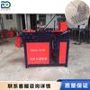 Máquina dobladora automática de barras espirales CNC máquina hidráulica para formar barras espirales máquina hidráulica para cortar bobinas de acero