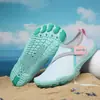 Novos sapatos de vadeio infantis para atividades ao ar livre transfronteiriças, sapatos de fitness, esportes, yoga, sapatos de praia respiráveis e antiderrapantes para vadeio, sapatos de natação