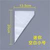 Saco de Confeitar para Bolo Creme Suplemento Alimentar para Bebê Saco Triangular DIY Ferramenta de Confeitaria Saco de Confeitar Descartável Transparente Espessado