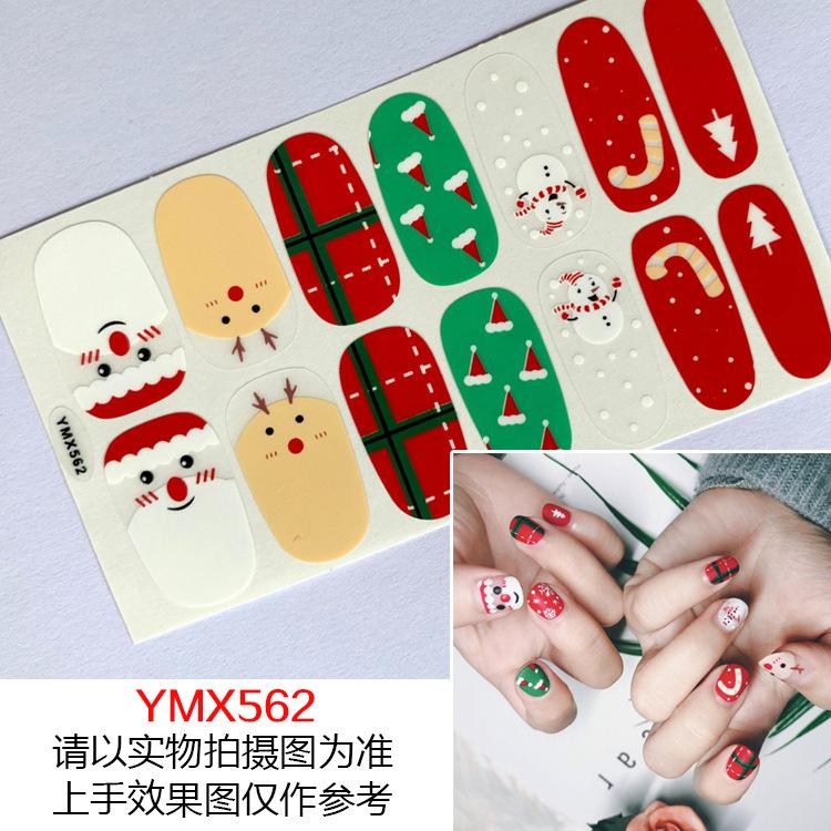 YMX562