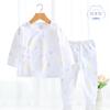 Ropa personalizada para bebé recién nacido otoño bebé traje de algodón manga larga Clase A Ropa de monje para bebé OEM OEM