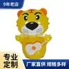 Juguetes Inflables de PVC Personalizados Muñeco Inflable Balancín Santa Claus Inflable Gato Inflable Balancín con Campana