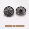 Botones metálicos cosidos a mano con patrón de estrella de cinco puntas, prendas exteriores de lana modernas y exquisitas, chaquetas, trajes, cortavientos, botones, botones