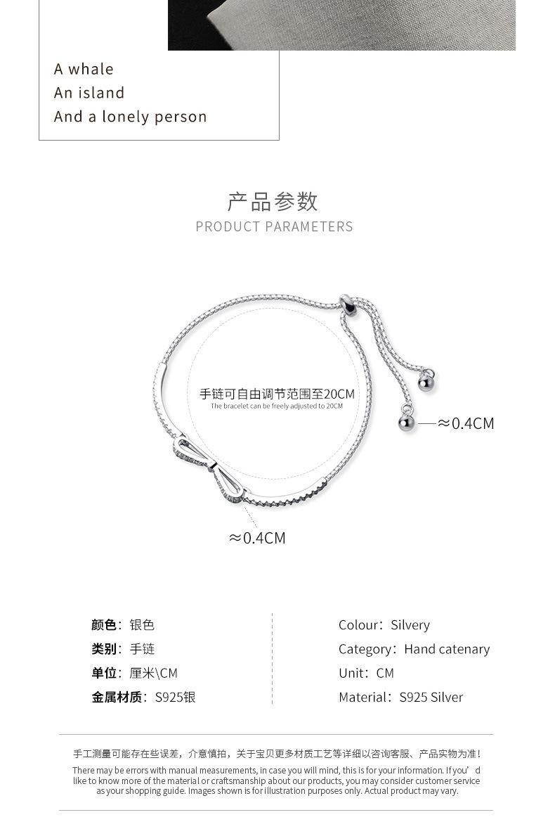 详情3.jpg