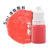 Abanico de Laca, Abanico Redondo de Papel de Arroz con Texto, Abanico de Laca Patrimonio Cultural Inmaterial, Abanico en Blanco Especial para Pintura a la Laca, Abanico Grande DIY de Puesto de Lugar Escénico, Hecho a Mano