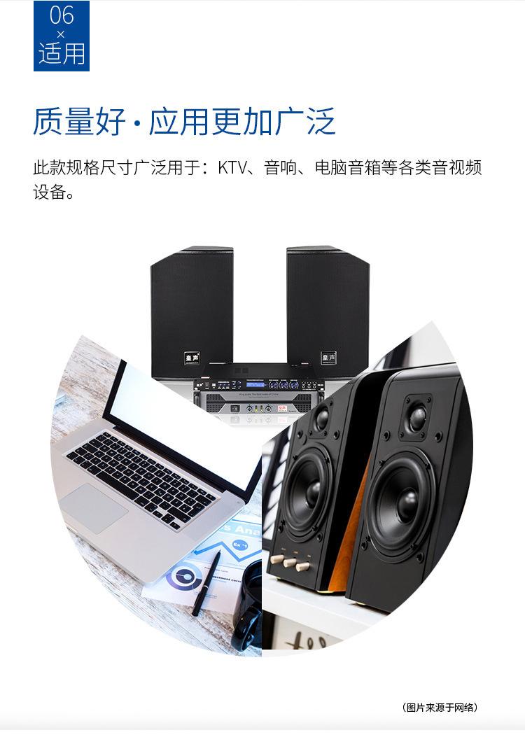 详情图_3.jpg