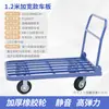 Carretilla de mano, Carrito plegable para transportar mercancías, Carro plano silencioso, Carrito de cuatro ruedas para obra, Carrito de mano para el hogar, Remolque