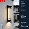 Luminária Solar de Parede Externa Lâmpada de Parede à Prova d'Água Externa para Pátio Nova Iluminação de Tira Foco para Pilar de Portão de Vila Estilo Chinês