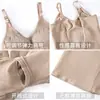 Faja Moldeadora de Una Pieza para Mujer, Corsé Sexy sin Espalda para Usar Debajo de la Ropa, Faja Moldeadora Ajustada de Talla Grande