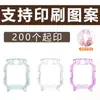 Adequado para Pulseira de Relógio Case para Little Genius Phone Watch z1z2z3d2d3z5z6az7z8sz9q1c