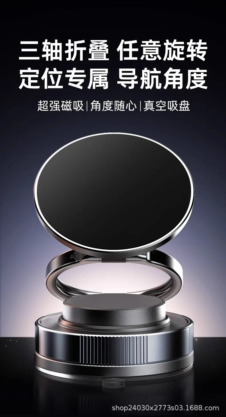 一键上货_20260404131710