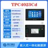 Kunlun Tongtai Tela de Toque Mcgs 7 polegadas 10 polegadas Tpc7012Cfel22Ewexei32Kxkw1021Etti Tailandês