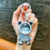 Llavero de Oso con Cielo Estrellado Lindo Transfronterizo Que se Ilumina y Dice "Te Amo" para Parejas, Colgante de Bolso Moderno Regalo