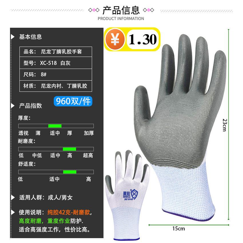 白灰43克.jpg