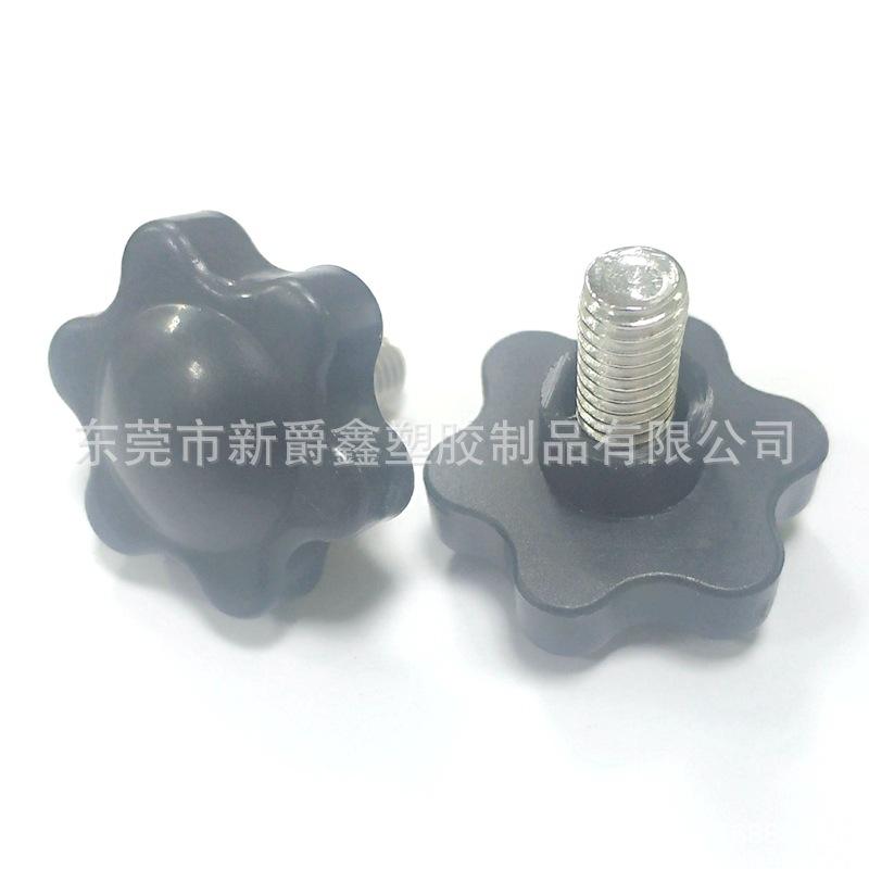 FE9877F30A95239E89DF7606A3D51A