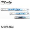 Regla de borde blanco 6 pulgadas/8 pulgadas/12 pulgadas/110C regla flexible gruesa regla de dibujo regla de medición Inglés