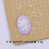 Peças de Flores Coloridas em Relevo Desenho Animado Feito à Mão DIY Acessórios de Joias Cola Creme Resina Pequenos Acessórios Materiais para Presilhas de Cabelo Atacado