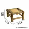 Silla de Bambú, Taburete de Bambú Retro, Silla de Bambú Pequeña, Silla de Bambú para Ocio, Silla de Bambú Antigua, Silla para Bailar, Taburete de Bambú