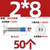 Aço inoxidável 304 cabeça escareada sextavada dispensador copo chato parafusos anti-soltos revestidos com cola azul rosca M1.6-M16