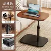 Mesa de Centro Móvel, Ajustável em Altura, Mesa de Cabeceira Dobrável Simples, Mesa Lateral Pequena Móvel para Sala de Estar, Uso Doméstico, Sofá e Cama