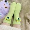 Calcetines Winnie the Poochow para Niñas Lindo Vellón Coral Ciber Popular Calcetines de Felpa Invierno Gruesos de Media Caña Calcetines para Dormir Combinan con Todo