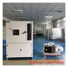Horno de Vacío No Estándar, Horno de Vacío, Horno Libre de Polvo