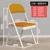 Silla de Comedor Color Crema, Cómoda para Estar Sentado Mucho Tiempo, Silla para Mesa de Comedor, Silla con Respaldo Plegable, Taburete de Estudio Minimalista Moderno para Dormitorio de Estudiante