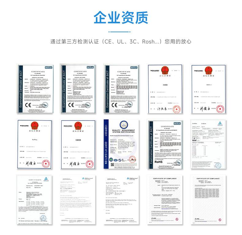 详情页3.jpg