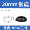 Tapón de Silicona Resistente a Altas Temperaturas con Ranura, Tapa Selladora, Tapón de Agujero de Goma, Tapón de Goma Blanda, Tapón Invertido Cónico