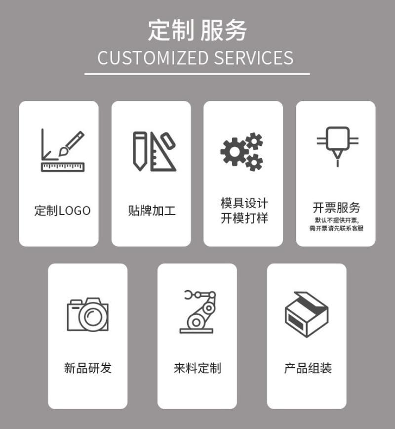 s6-1-更新