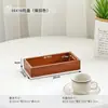 Caja de Joyería de Madera Maciza para Artículos Varios de Escritorio Rectangular Bandeja de Madera Almacenamiento de Cosméticos para Dormitorio Caja de Madera con Tapa Deslizante