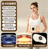 Nuevo Modelo del Masajeador Abdominal Inteligente de Pulso EMS para Esculpir el Cuerpo Todo Americano, Quema de Grasa, Cinturón de Fitness para Adelgazar la Barriga para Personas Perezosas, Compresa Caliente