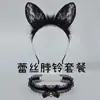 (Gargantilha de Tiara) Grampo de Orelha de Gato com Sino Grampo de Coelho Selvagem Pequeno Feminino Tiara Adorno de Cabeça de Ano Novo