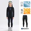 Conjunto infantil de secagem rápida, segunda pele de inverno, roupa esportiva para treinamento ao ar livre de meninas, roupa íntima térmica para esqui, vestuário fitness, atacado