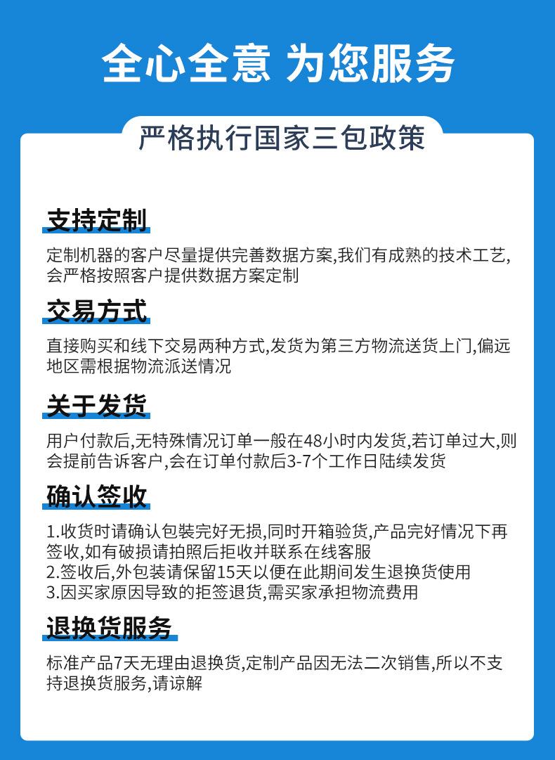 真空干燥箱