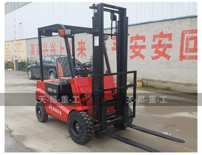 电动叉车详细参数