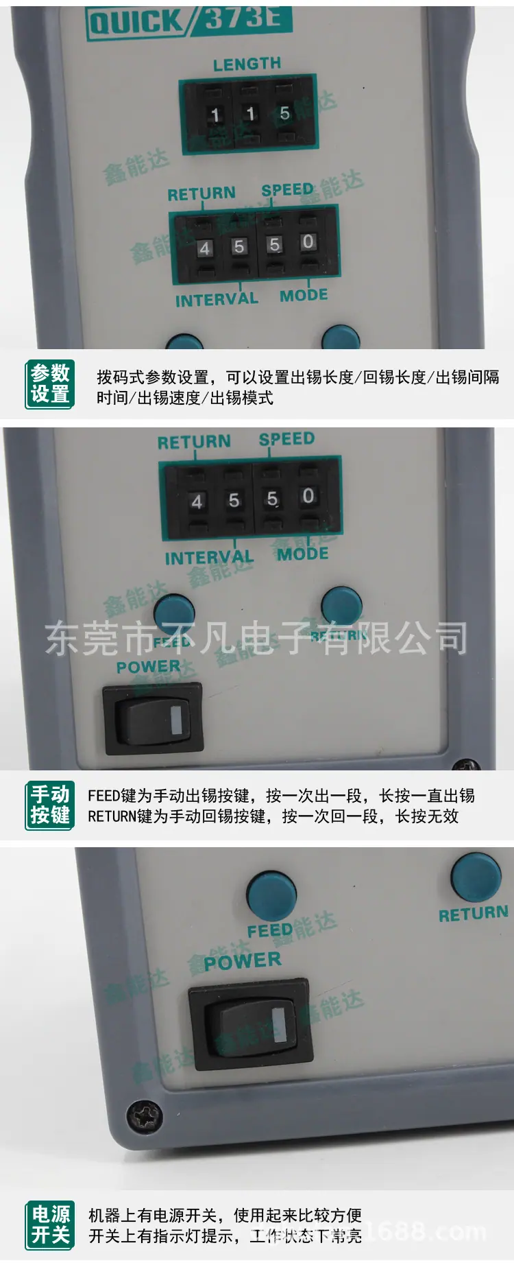 详情-29.jpg