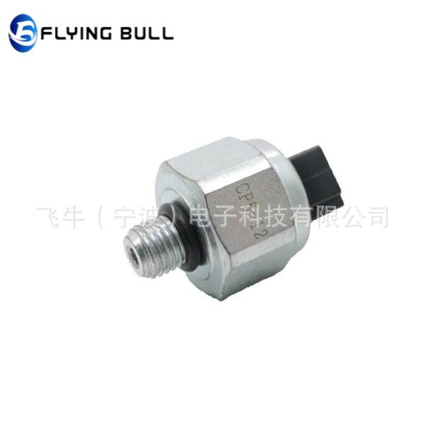 企业微信截图_168125960096