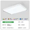Fsl Foshan Lighting Luz de Techo LED Ultradelgada Redonda Sala de Estar Venta al por Mayor Balcón Dormitorio Luz Accesorios de Iluminación para Pasillos del Hogar