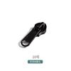 Cabeça de zíper de nylon extra grossa nº 3, nº 5, nº 8, nº 10 acessórios espessados reparo mala bolsa mochila capa de edredom zíper