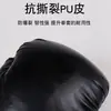 Guantes de Boxeo Sanda al por Mayor Guantes de Entrenamiento para Saco de Arena para Hombres y Mujeres Adultos Niños Muay Thai Guantes de Lucha
