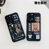 Marca da moda adequado para jogar 40plus caso de telefone móvel masculino Huawei Nova 10 personalidade desfrutar 50Pro moda buracos finos