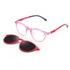 2025 Nuevas Gafas de Sol para Niños Set de Espejo con Clip Magnético Polarizadas Anti-UV Gafas de Doble Propósito Bh2017