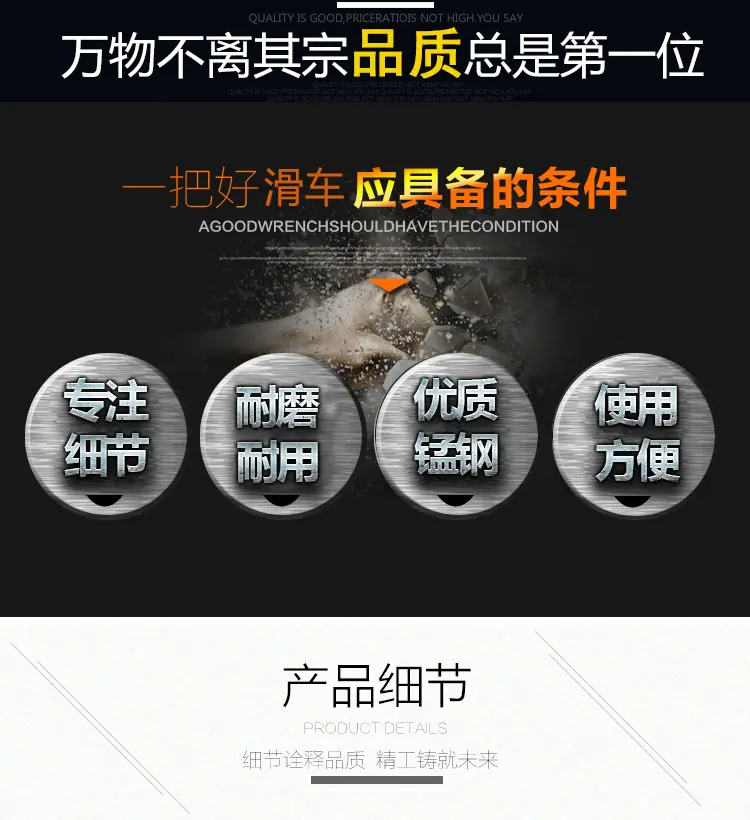 详情5